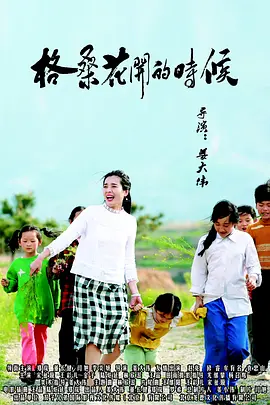 三级小视频在线观看